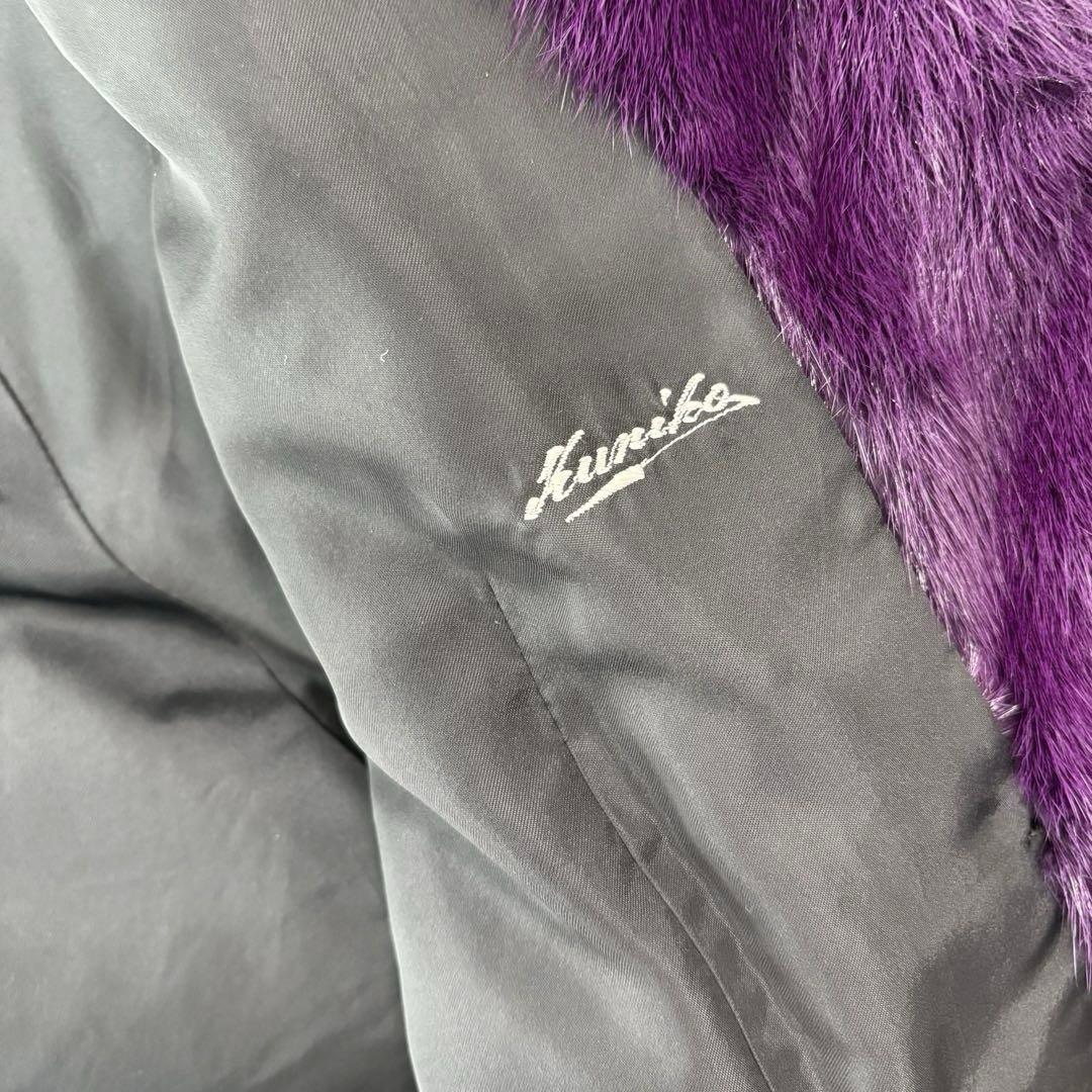 ミンク 毛皮 ショートコート フード付 紫 サイズ6