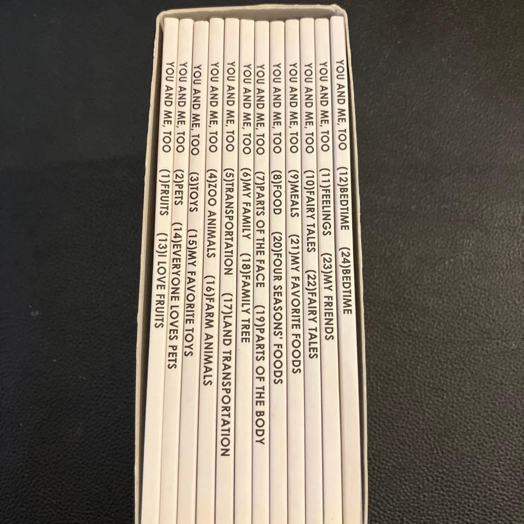 七田しちだ式SPEAK UP STORIES スピークアップ ストーリーズCD付