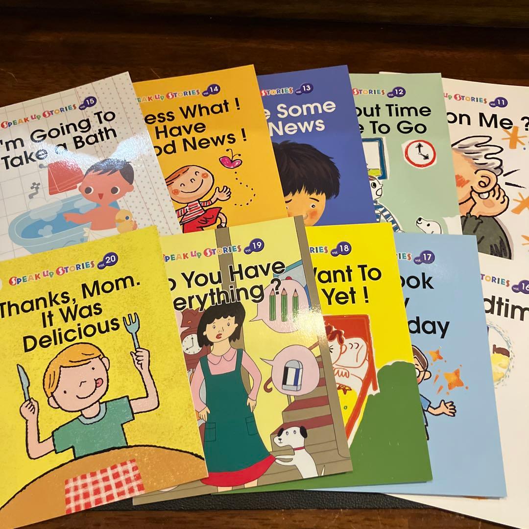 七田しちだ式SPEAK UP STORIES スピークアップ ストーリーズCD付