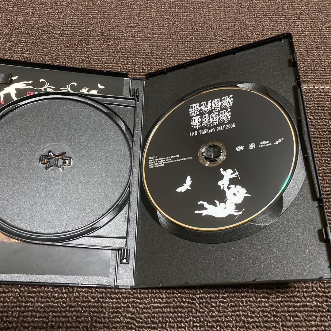 ミュージック FISH TANKERS ONLY 2008 DVD