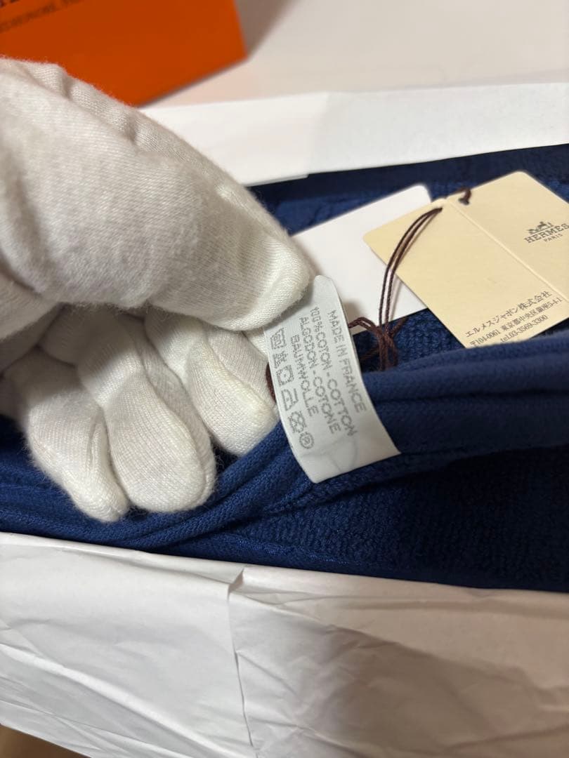 エルメス／HERMES カレ・タオル 《ステアーズ》