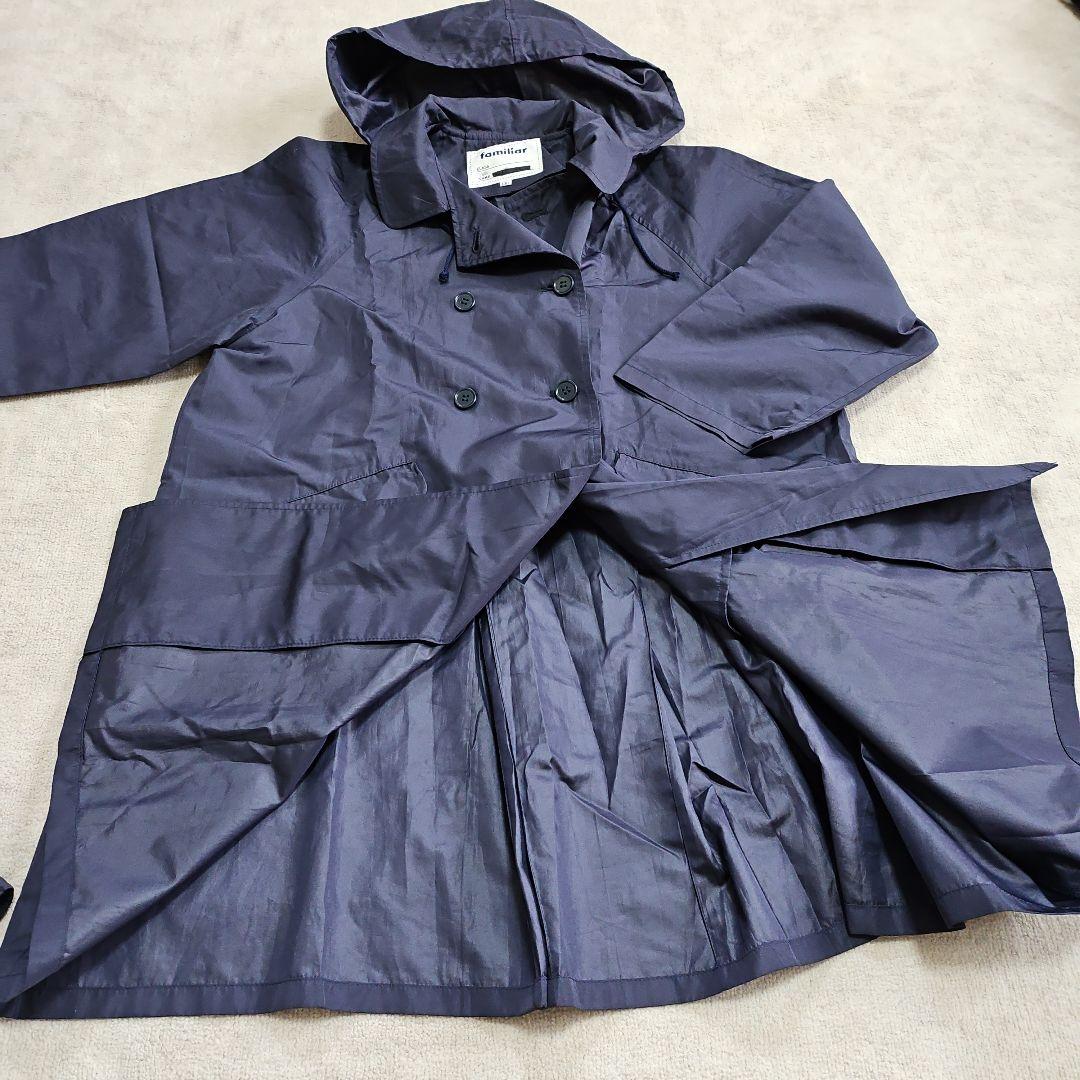 Familiar　ファミリア　レインコート　130