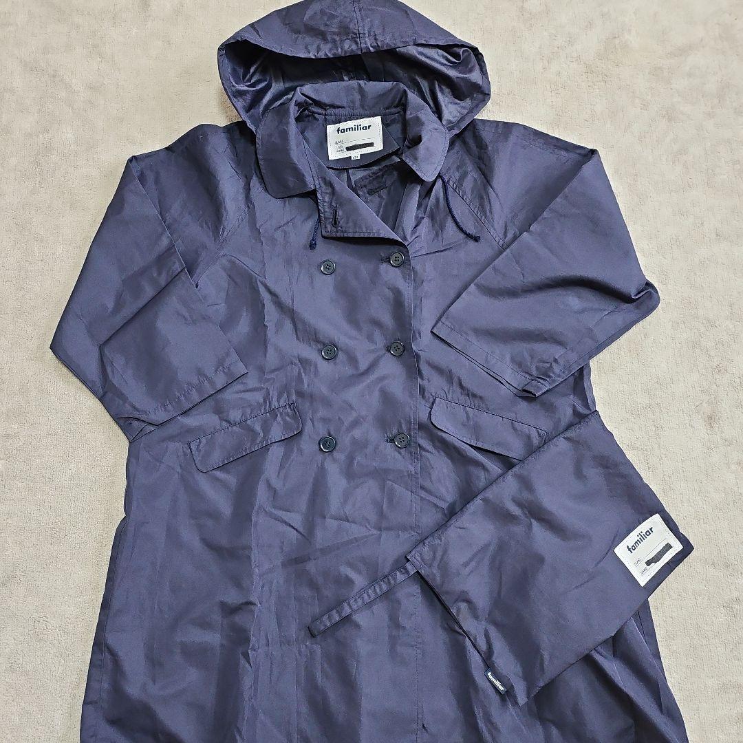 Familiar　ファミリア　レインコート　130