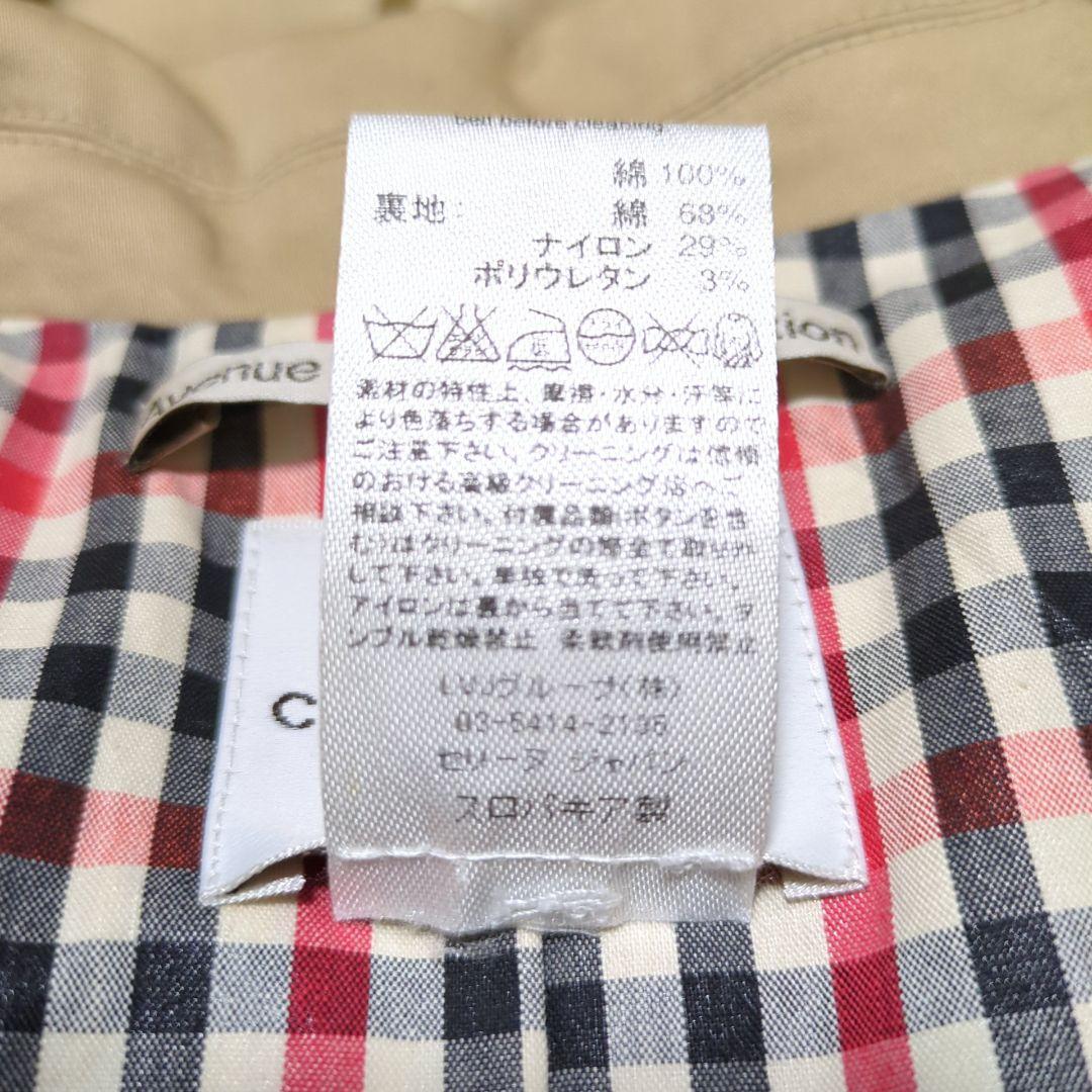 CELINE◆ホースボタン 裏地チェック トレンチコート ベージュ 34