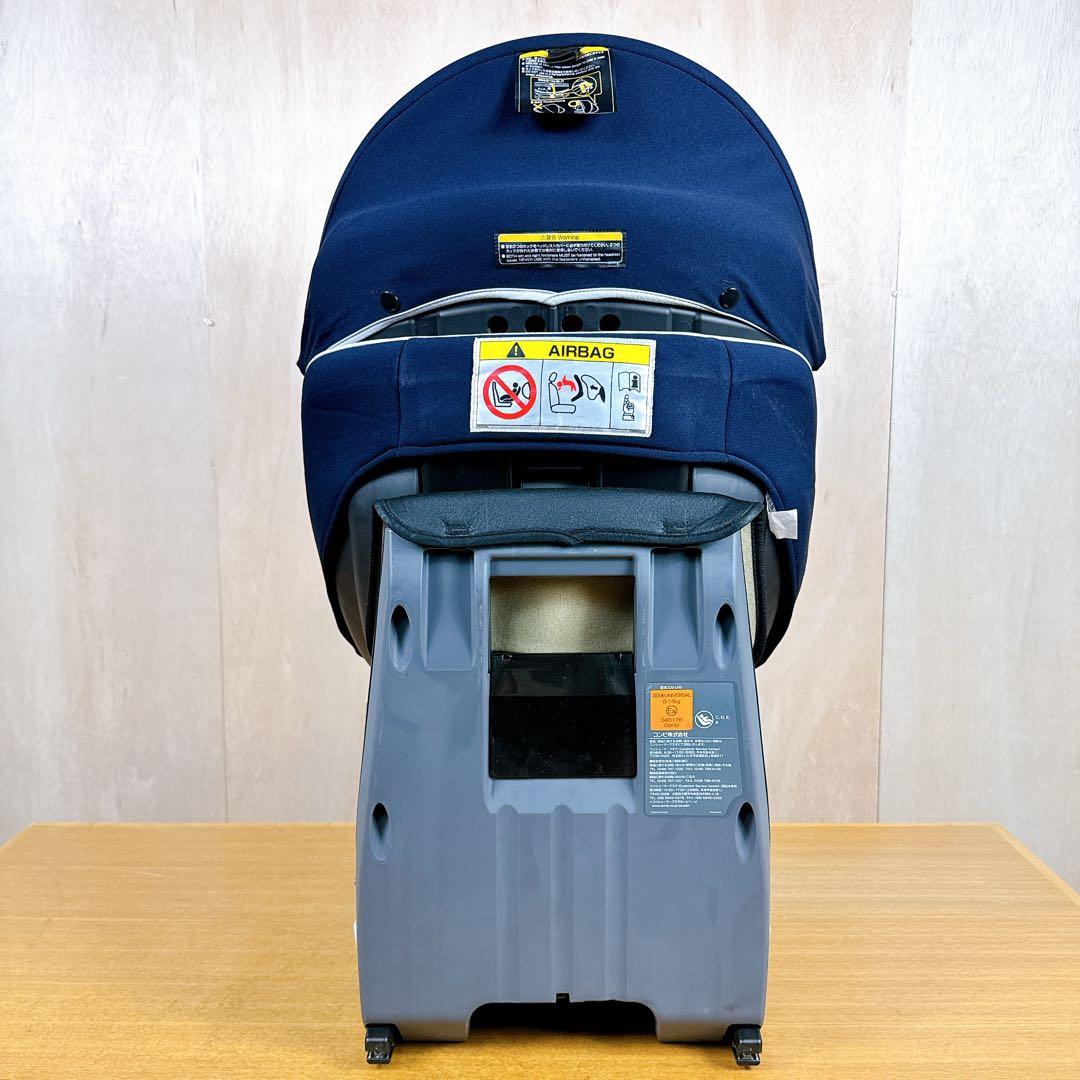 【美品】 コンビ クルムーブスマート ISOFIX JN-570 丸洗い済み