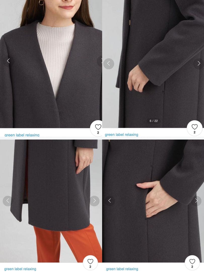 定価3万円新品同様　green label relaxing ノーラペル コート