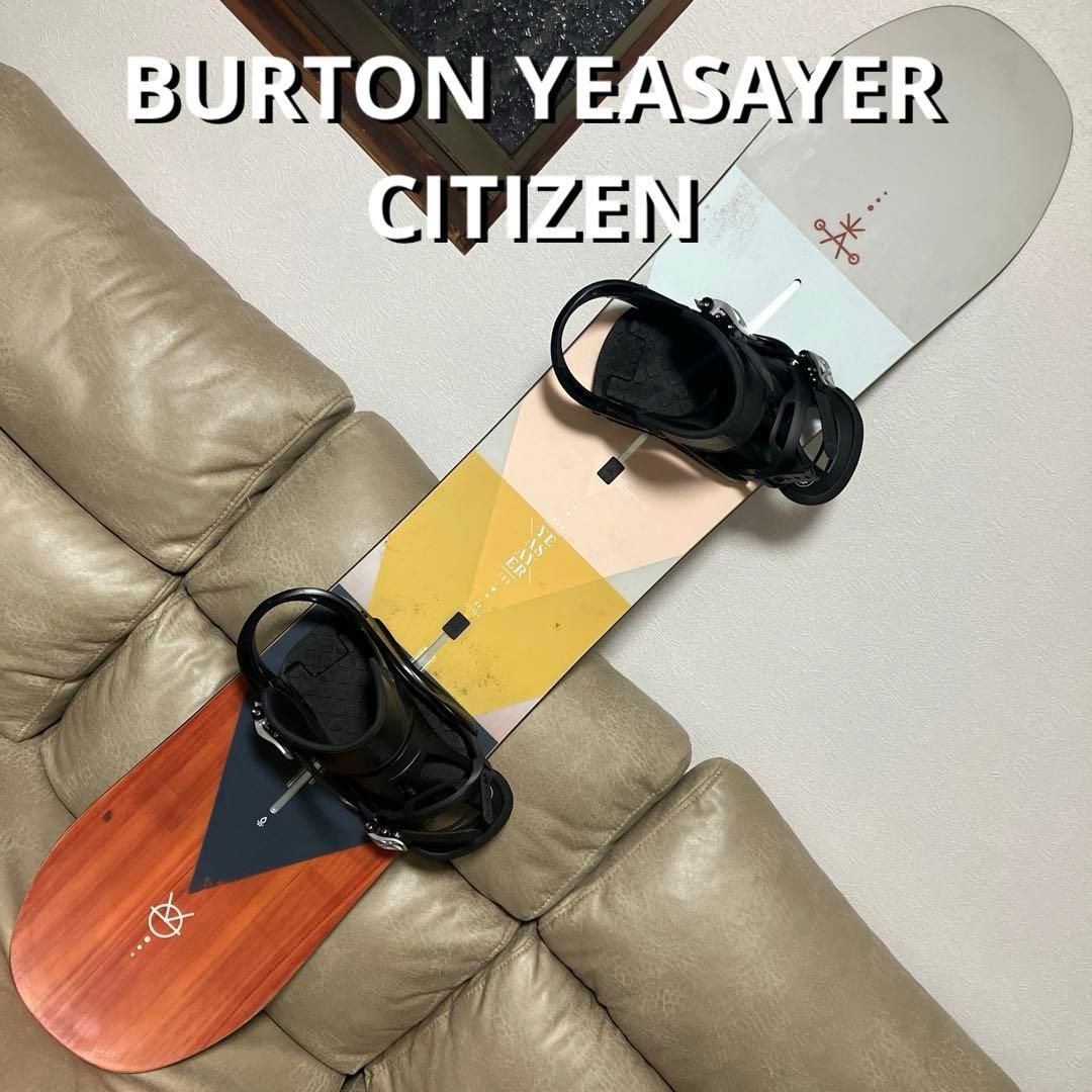 専用 YEASAYER FV 140 × BURTON CITIZEN