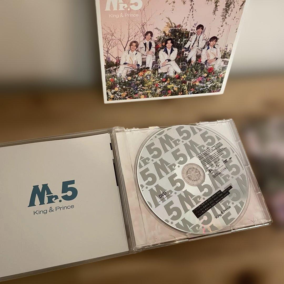 King & Prince セット