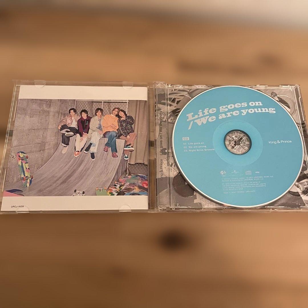 King & Prince セット