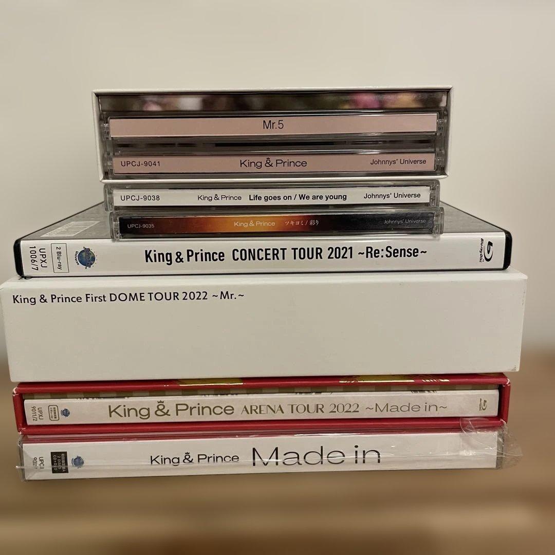King & Prince セット