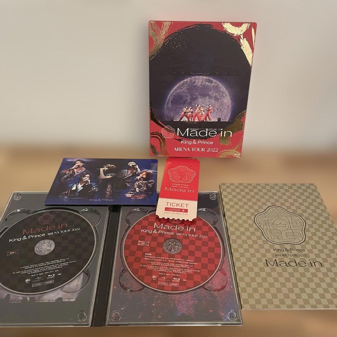 King & Prince セット