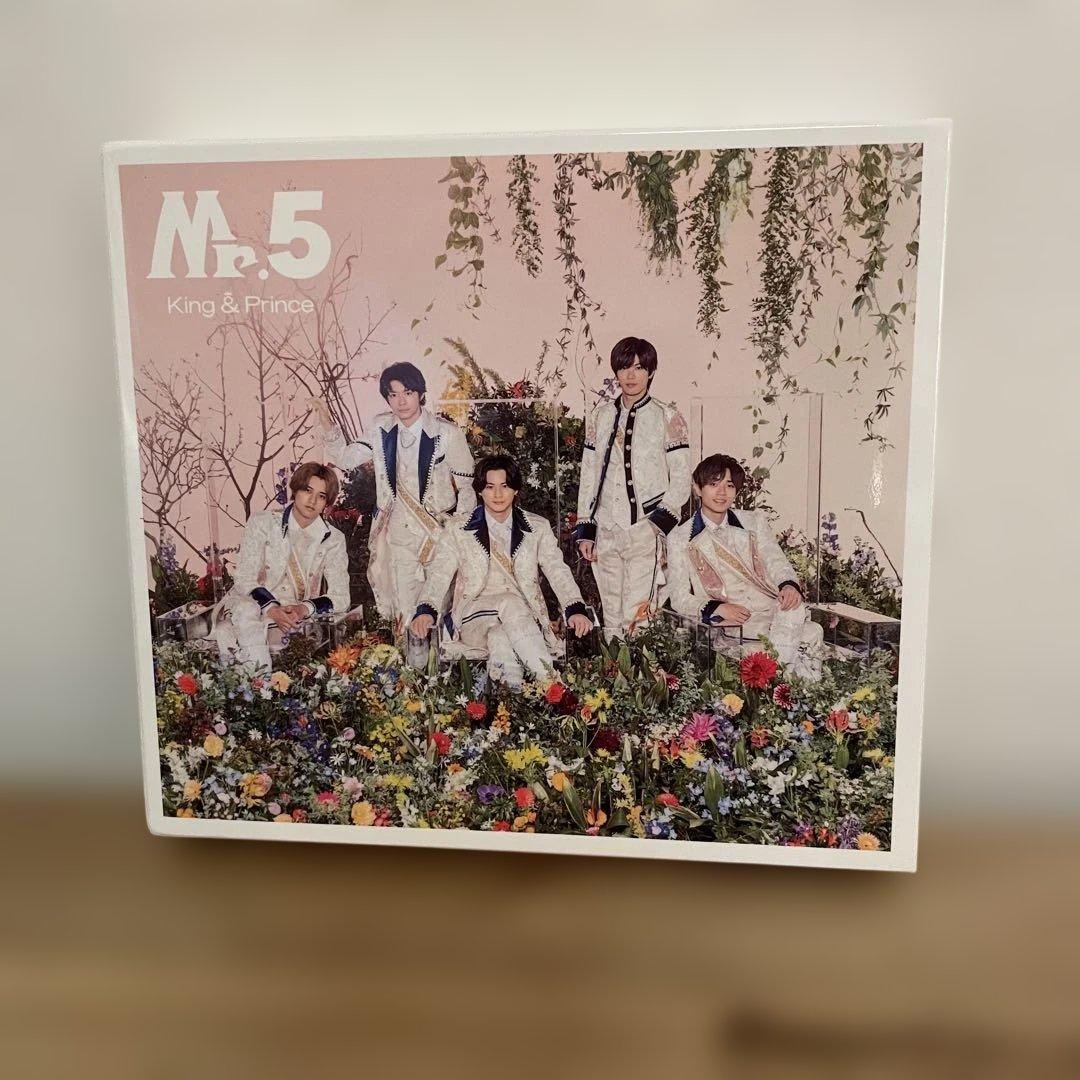 King & Prince セット