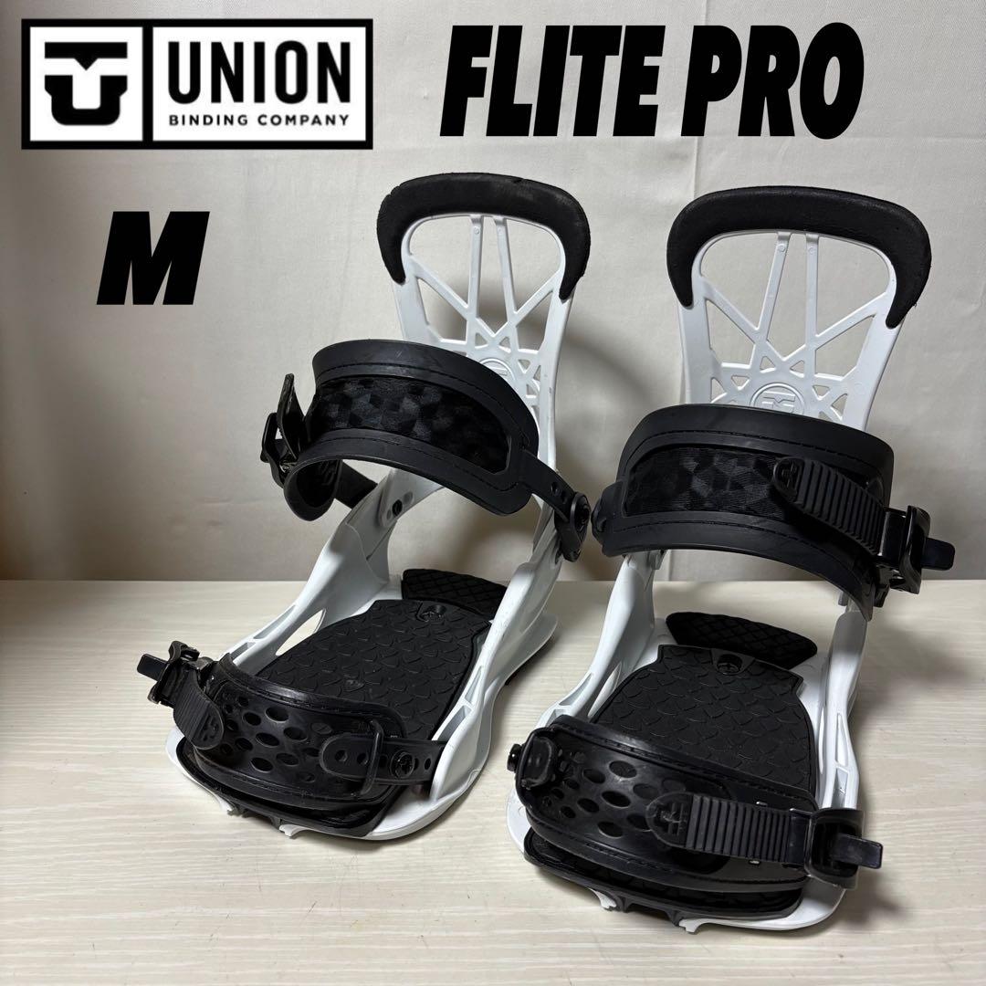 November スノーボード グラトリ スノボ ノベンバー アーティスト 雪山