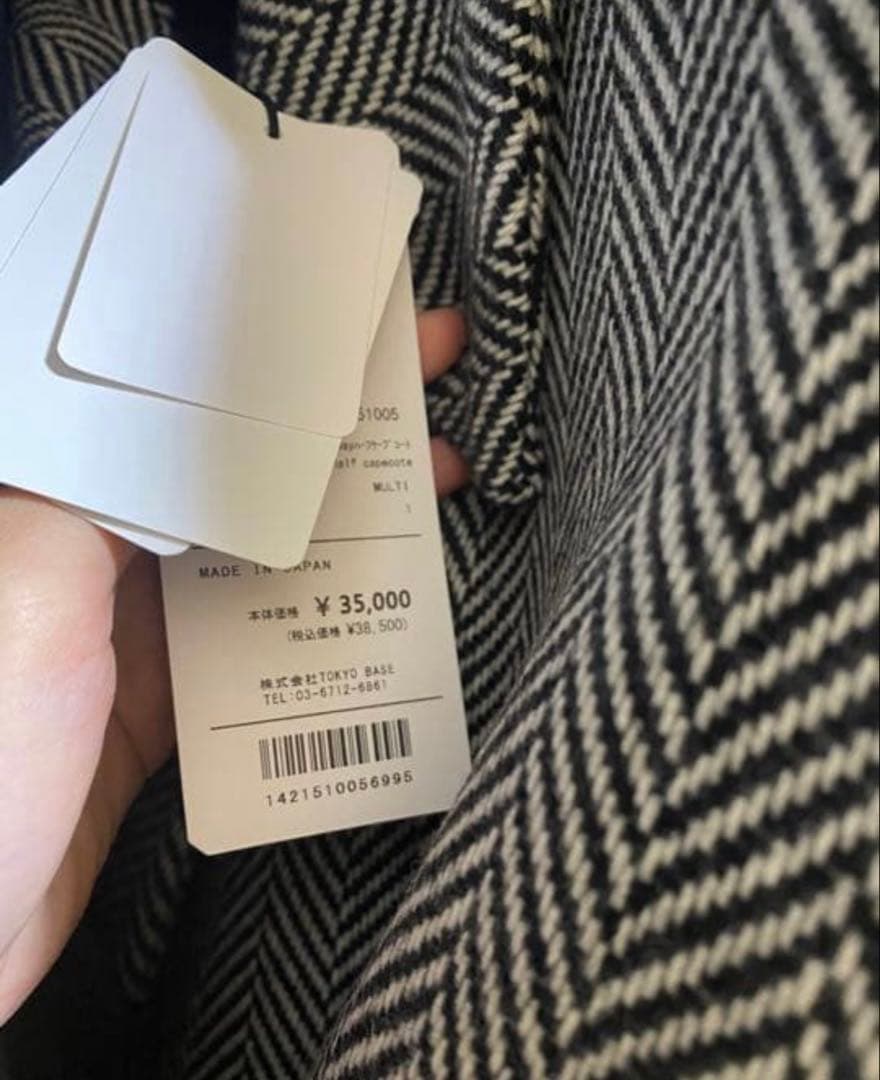 【本日限定値下げ】UNITED TOKYO ハーフケープコート 新品