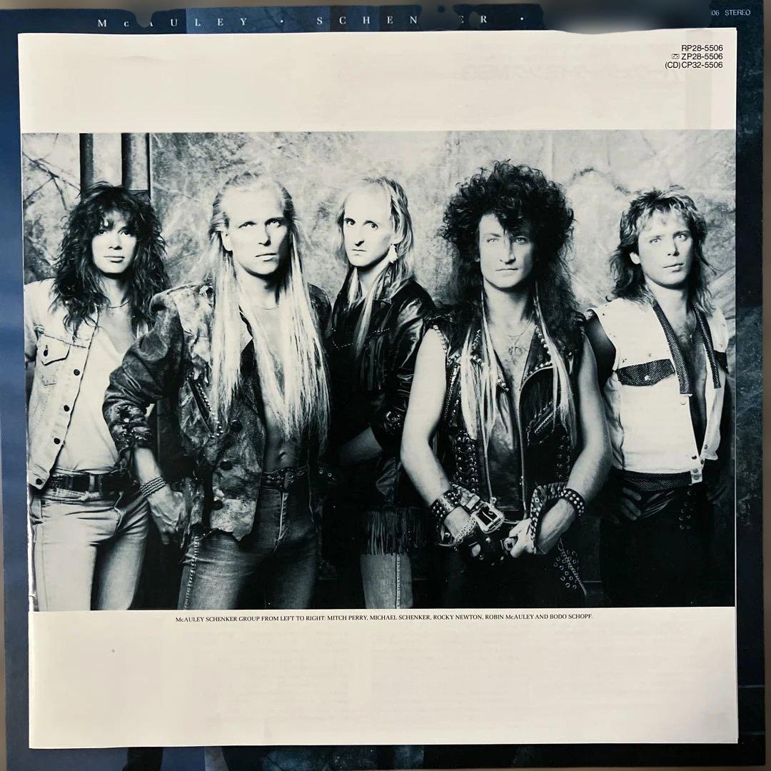 マッコーリー・シェンカー・グループ／LPレコード2枚セット