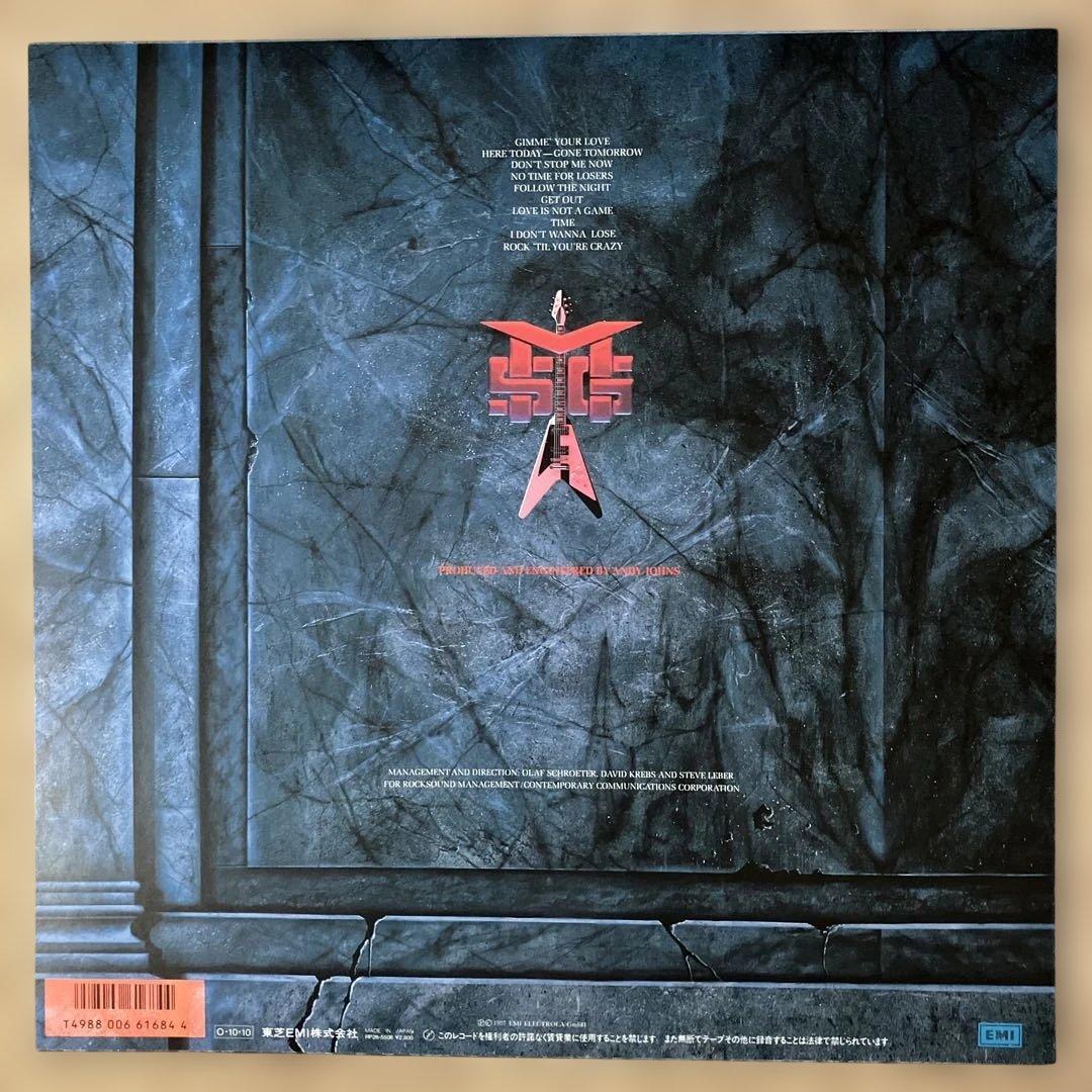 マッコーリー・シェンカー・グループ／LPレコード2枚セット