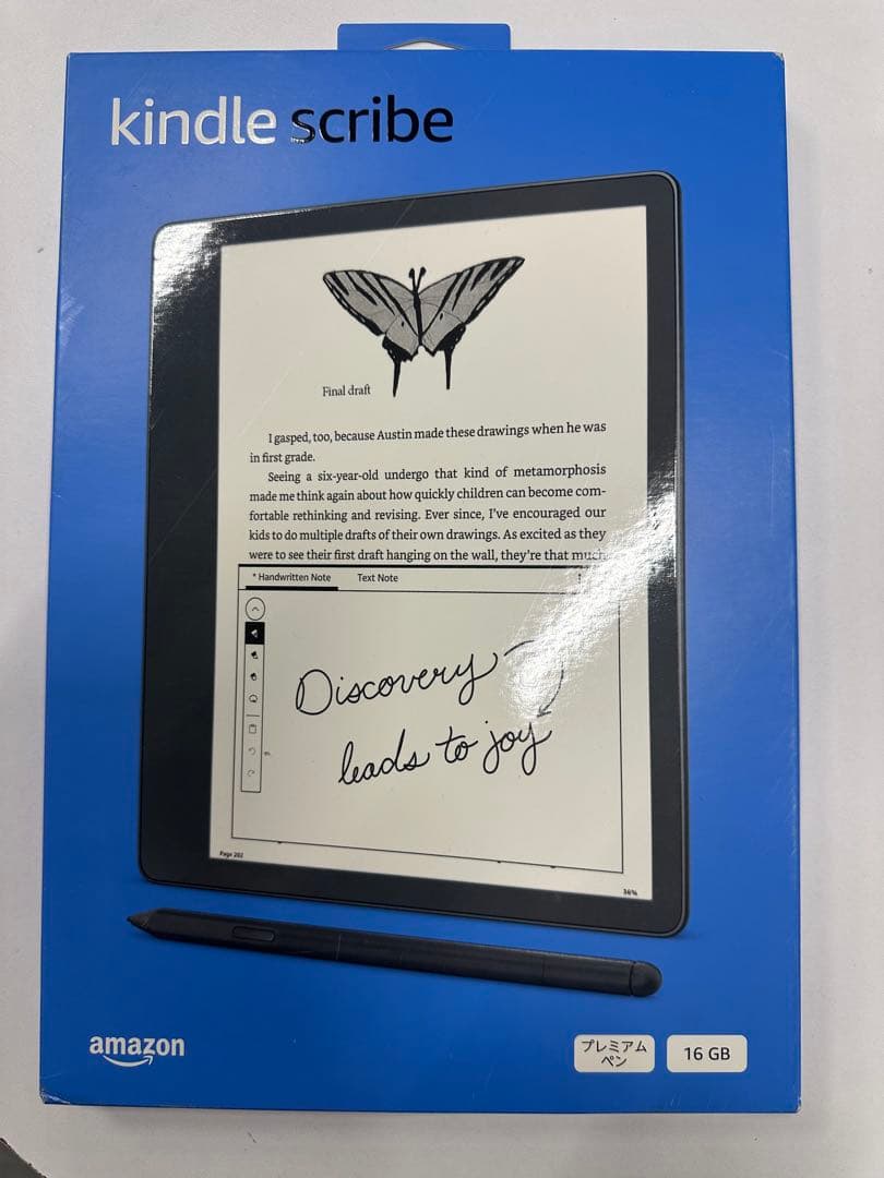 Kindle Scribe 16GB 本体 スタイラスペン付き 新品未開封