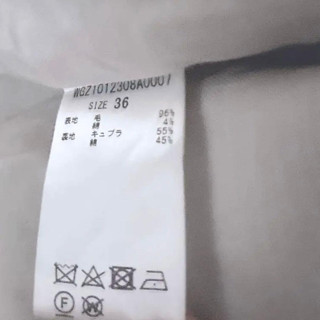 人気コート❣️Whim Gazette メリンプロングコート ￥56,100