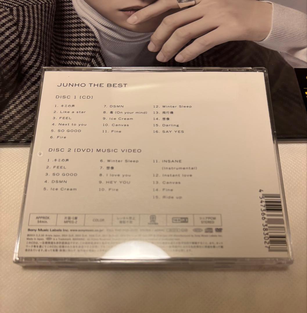 ジュノ JUNHO THE BEST 完全生産限定盤ファンクラブ限定盤 他