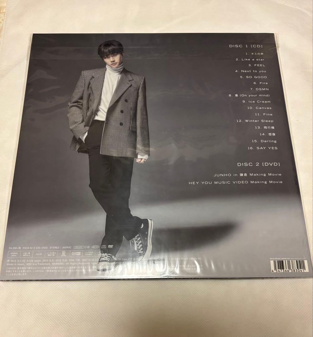 ジュノ JUNHO THE BEST 完全生産限定盤ファンクラブ限定盤 他
