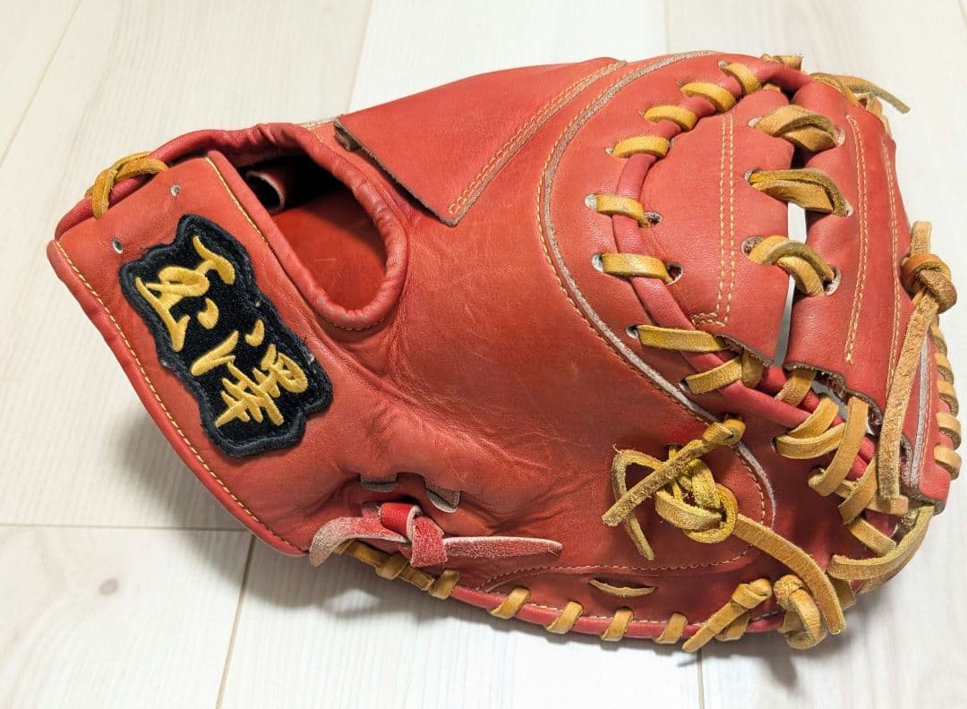 玉澤　キャッチャーミット　少年軟式用