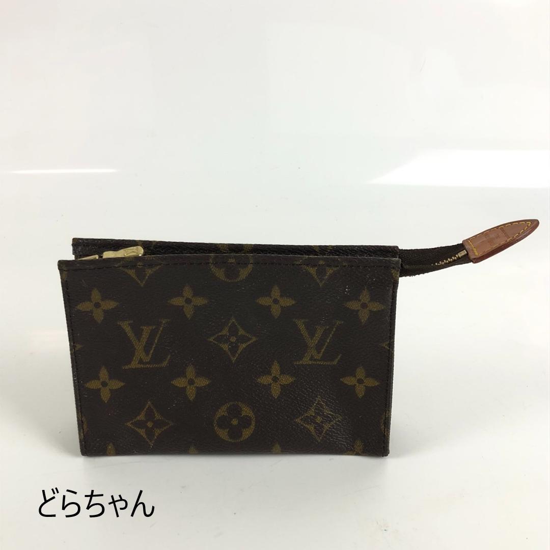 LOUIS VUITTON ヴィトン ポッシュトワレット15 モノグラム ポーチ