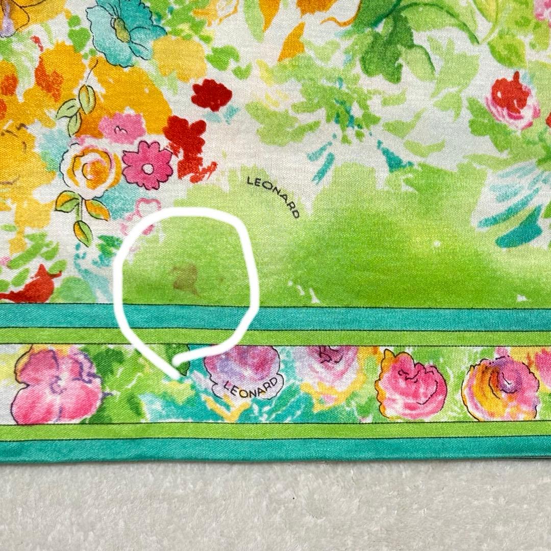 LEONARD 花柄 コットン ワンピース L 手洗い可