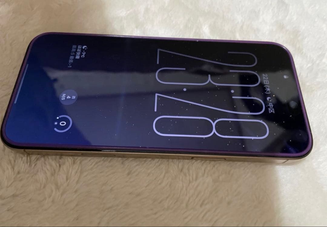 美品 iPhone16 pro Max デザートチタニウム SIMフリー