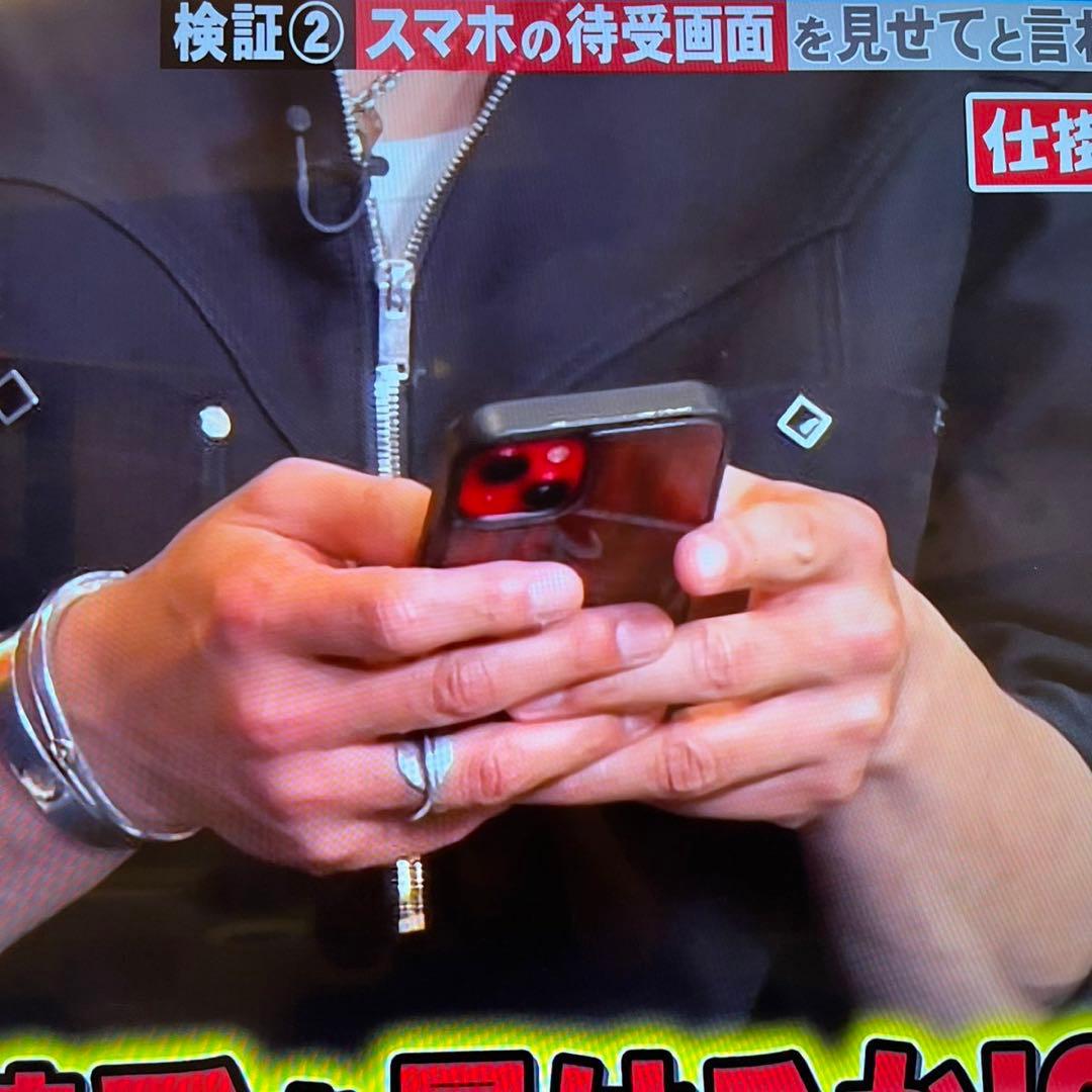 キムタク着　M&M×MASSES iPhone caseケース私物エムアンドエム