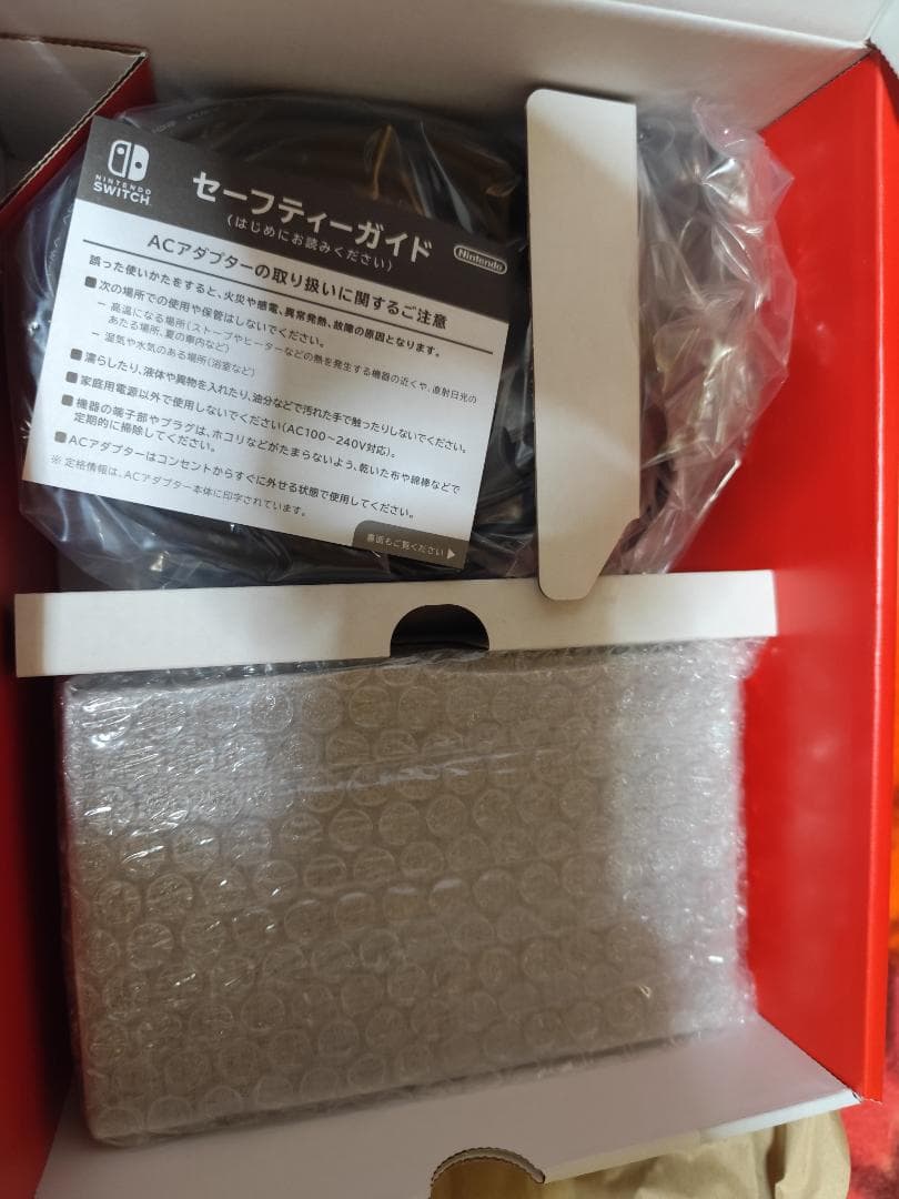 【新品・未使用】Nintendo Switch ニンテンドースイッチ 本体