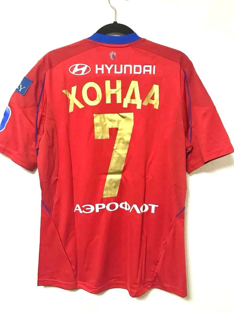 新品 チェスカモスクワ 元サッカー日本代表 本田圭佑選手直筆サイン入ユニフォーム