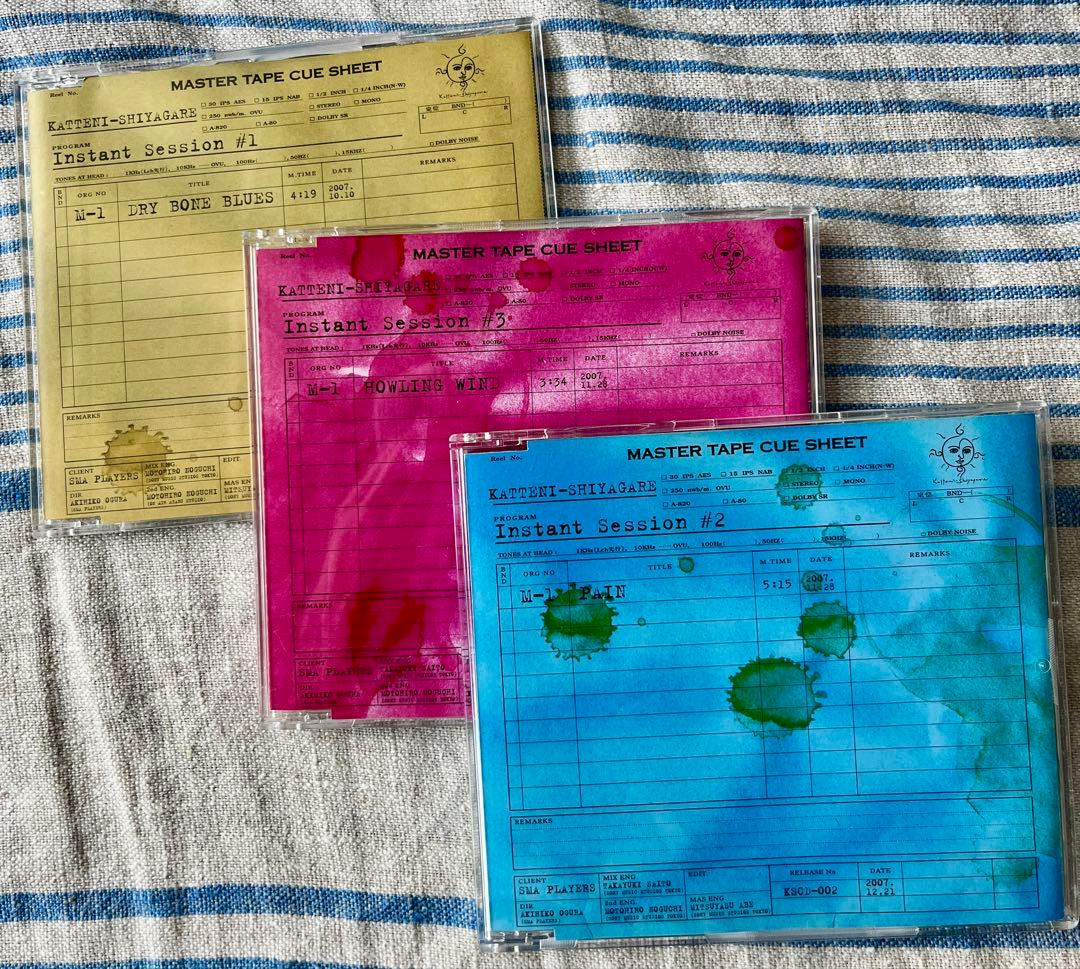 勝手にしやがれ　CD21枚/DVD2枚/未開封タオル3枚・シール/他