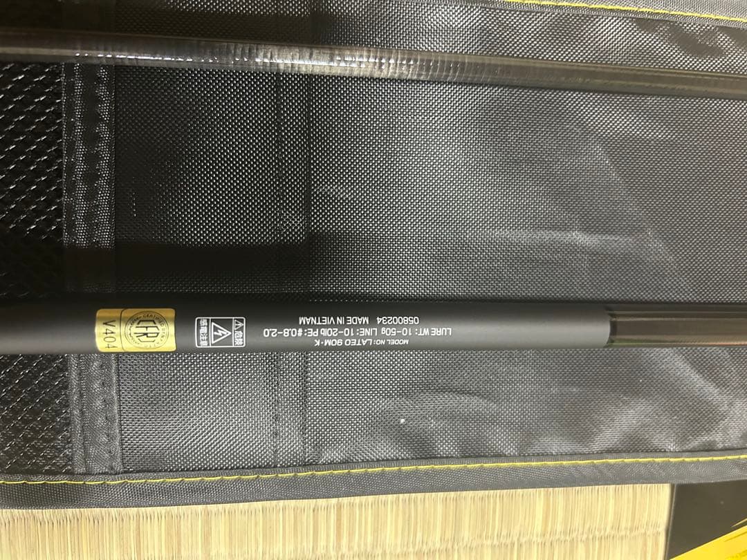 細*様 24ラテオ　９０M