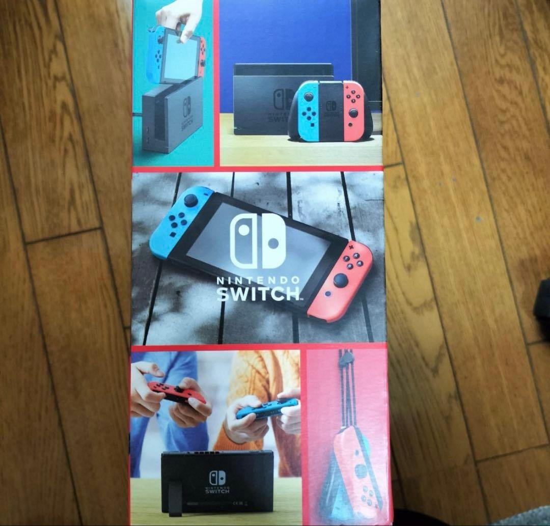 未使用未開封Nintendo Switch 本体 ネオンブルー/ネオンレッド