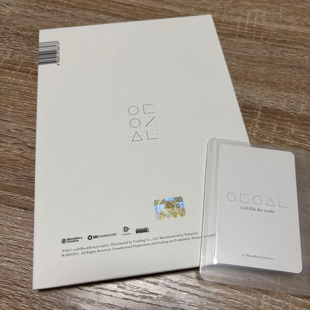 LOONA ++ Normal A 이달의 소녀