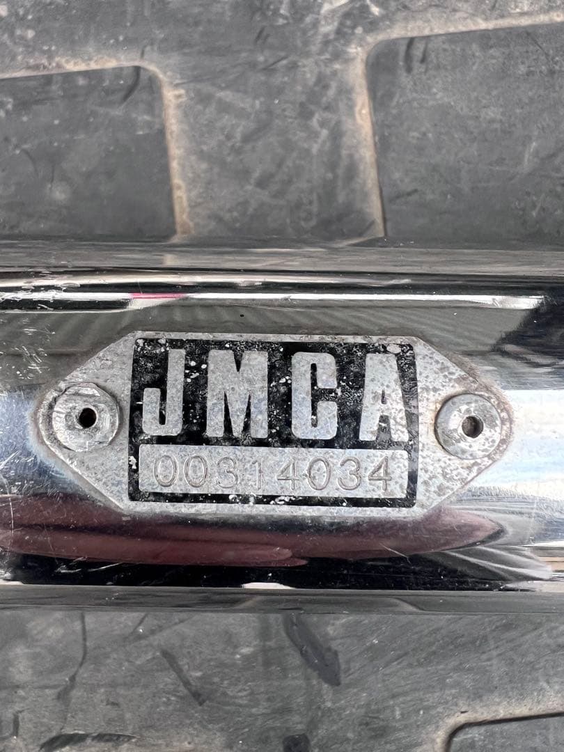 マグナ250 ハリケーンスラッシュカットマフラー