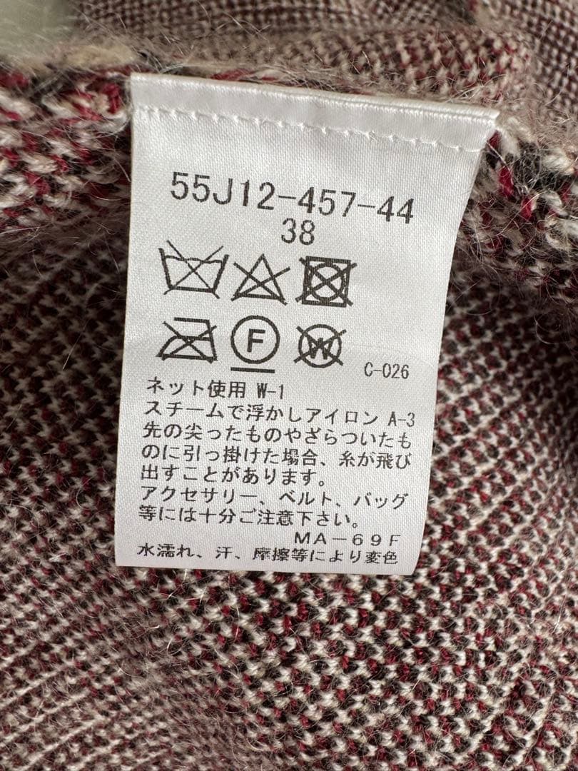 ブルーレーベル　bluelabelワンピース 長袖 ホワイト　試着のみ