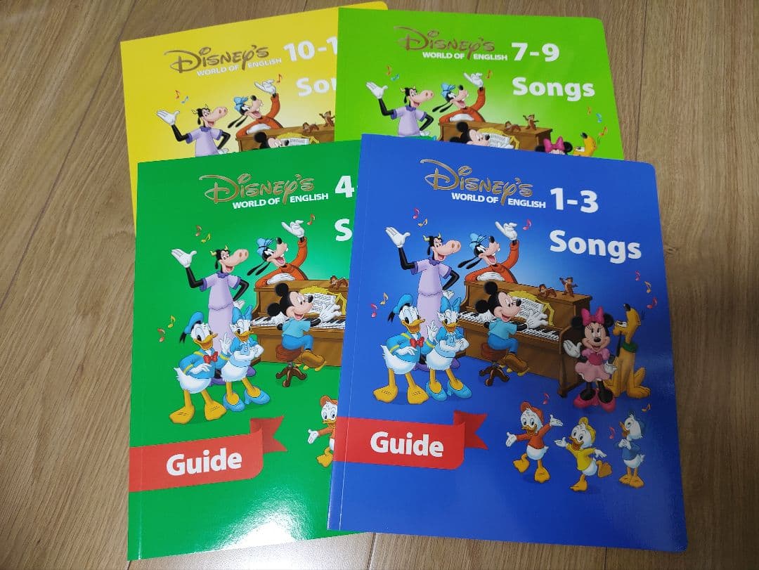 DWE ディズニー英語システム シングアロング/CD/DVD/絵本