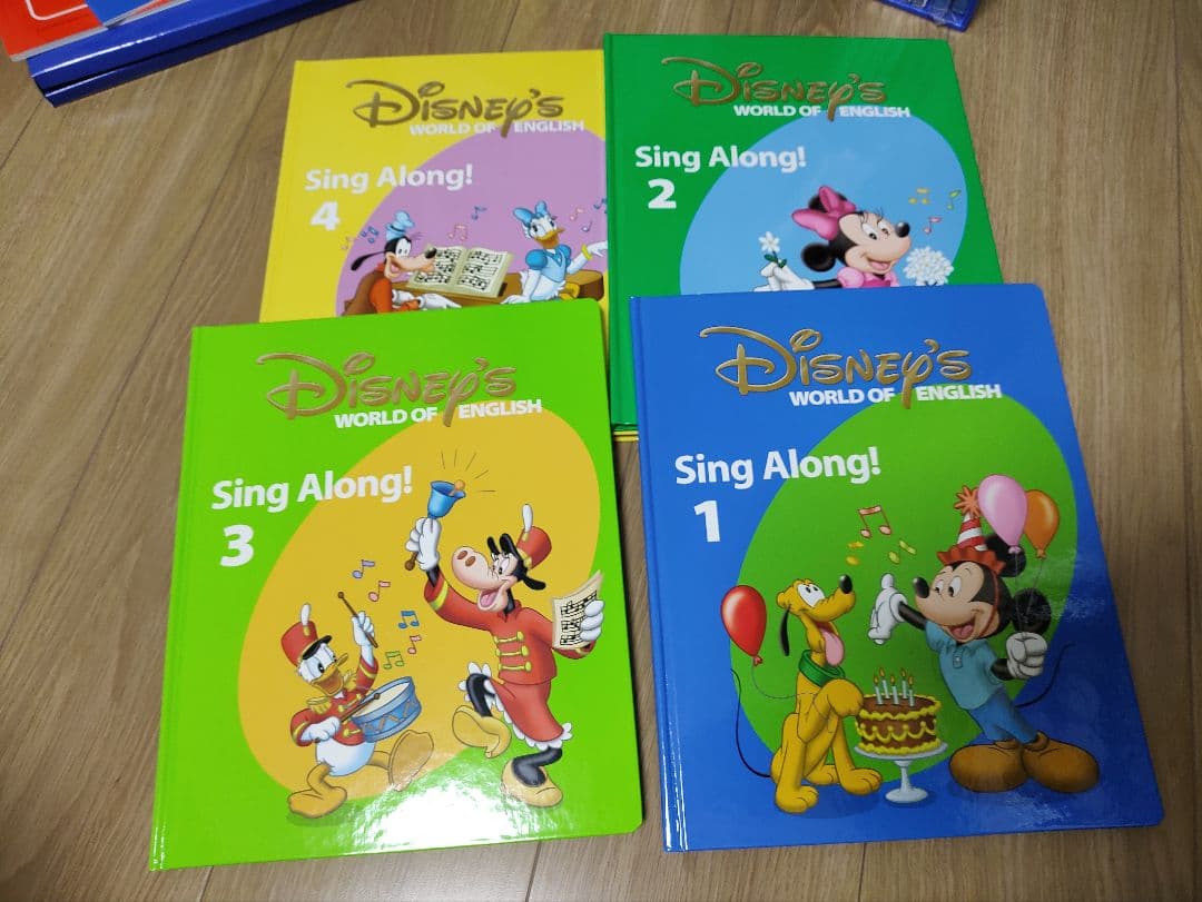 DWE ディズニー英語システム シングアロング/CD/DVD/絵本