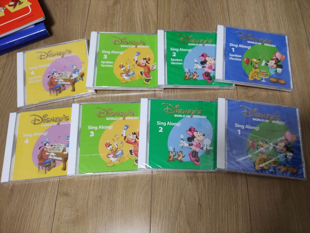 DWE ディズニー英語システム シングアロング/CD/DVD/絵本