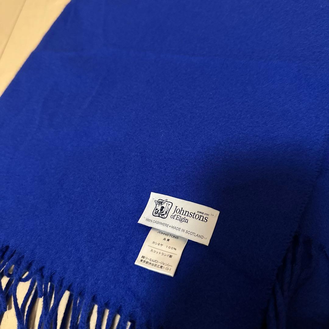 【値下げ】johnstons 大判ストール　ブルー