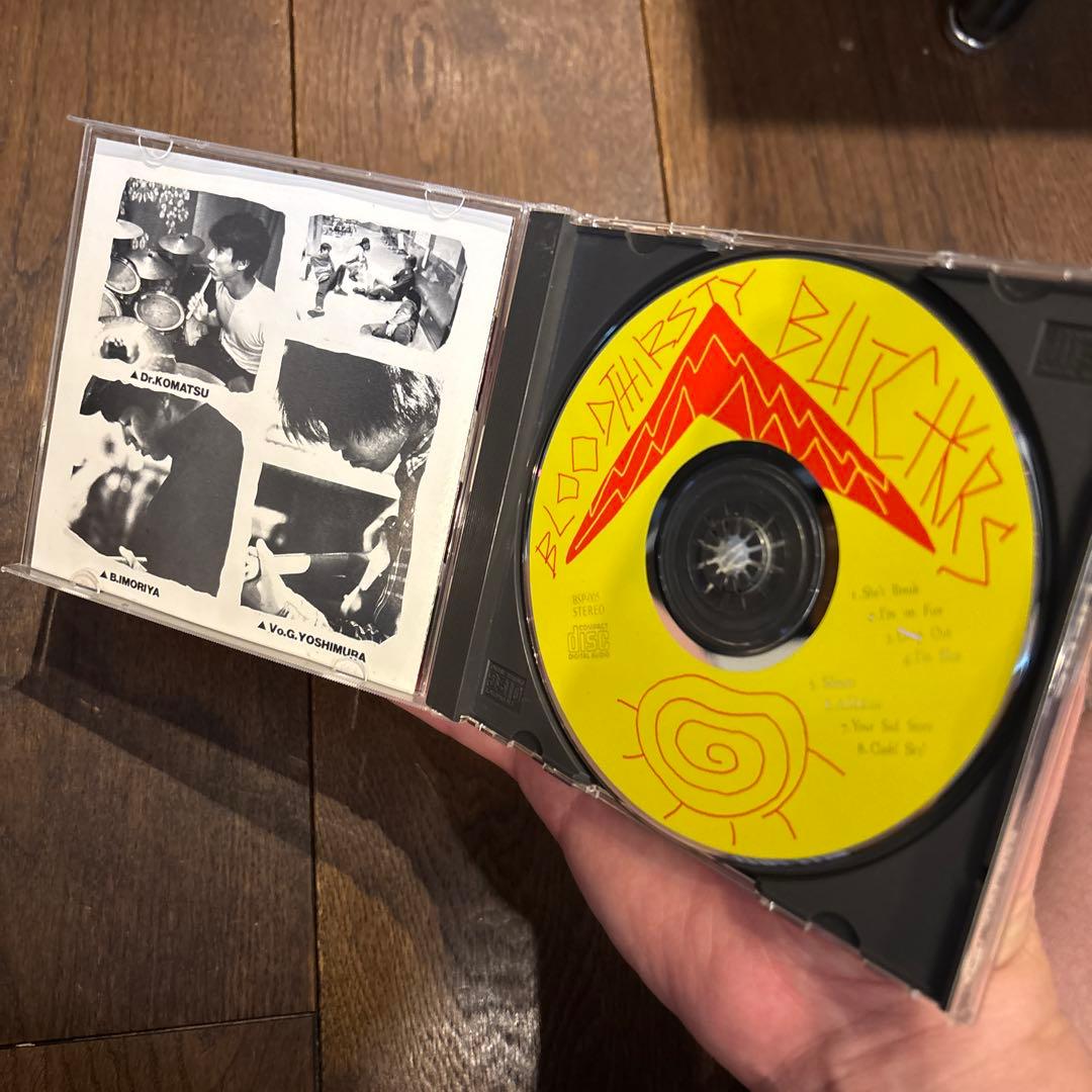 【廃盤レア】幻の1st BLOODTHIRSTY BUTCHERS