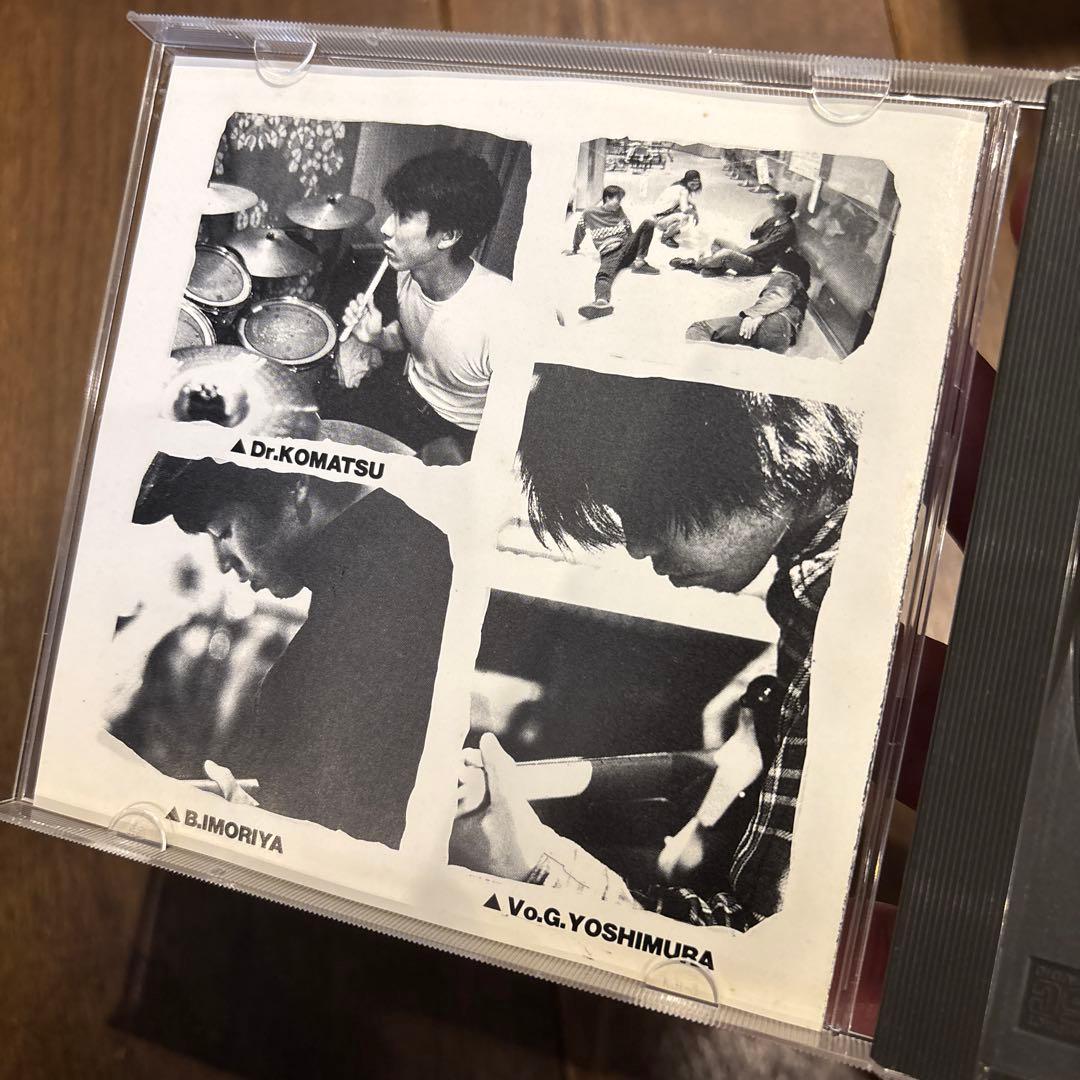 【廃盤レア】幻の1st BLOODTHIRSTY BUTCHERS