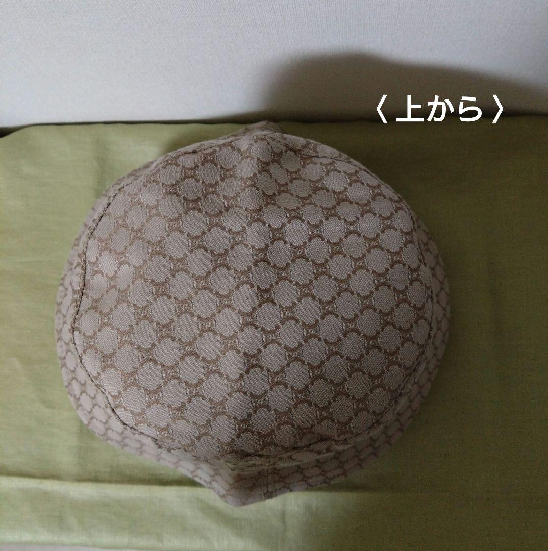 セリーヌ　バケットハット　Ｍサイズ　ベージュ　総柄　イタリア製