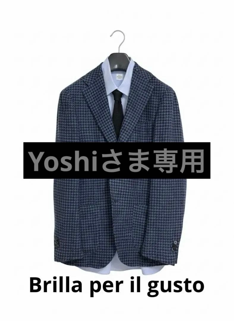 Brilla per il gusto ハウンドトゥースジャケット