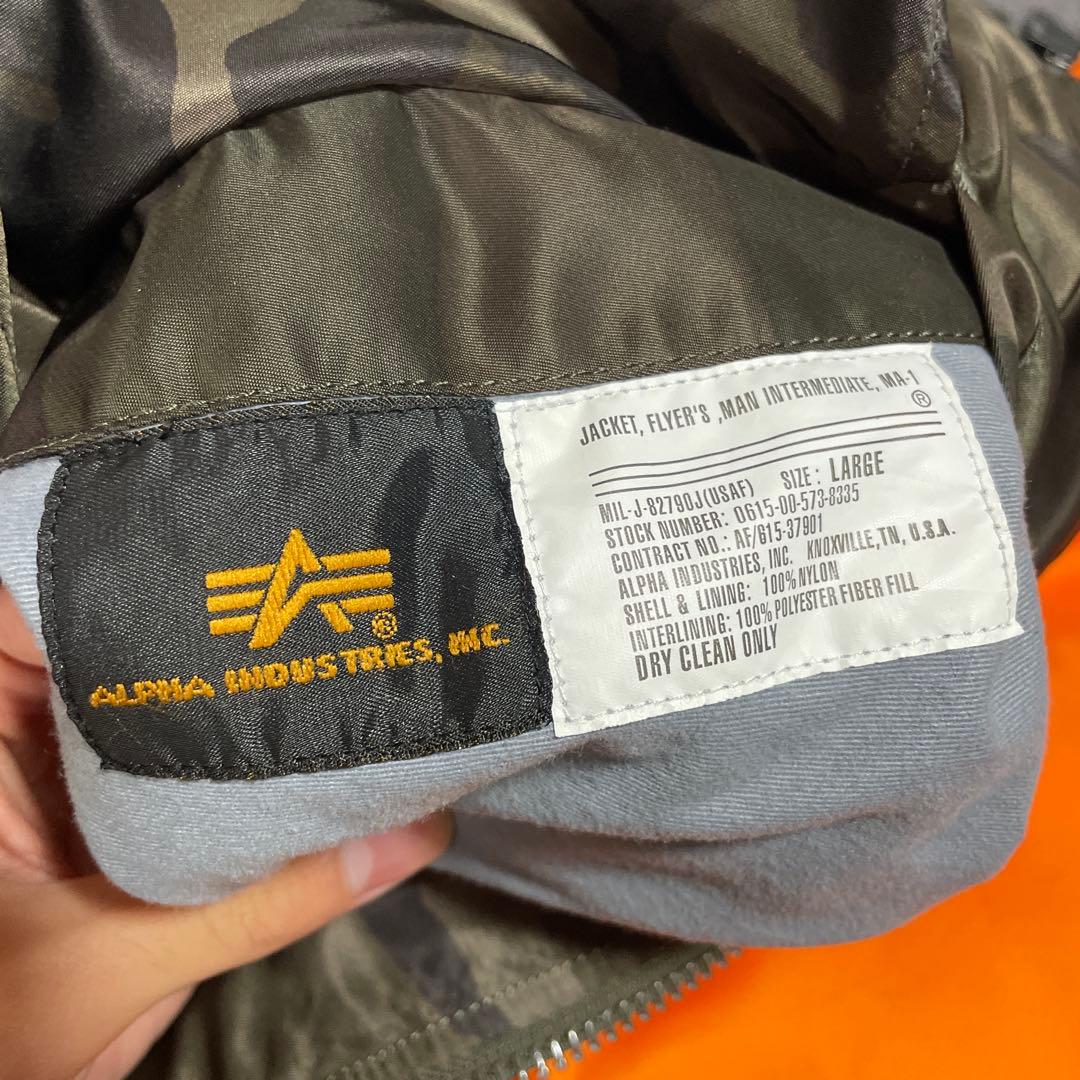 ALPHA INDUSTRIES MA-1 フライトジャケット　カモ　迷彩 L