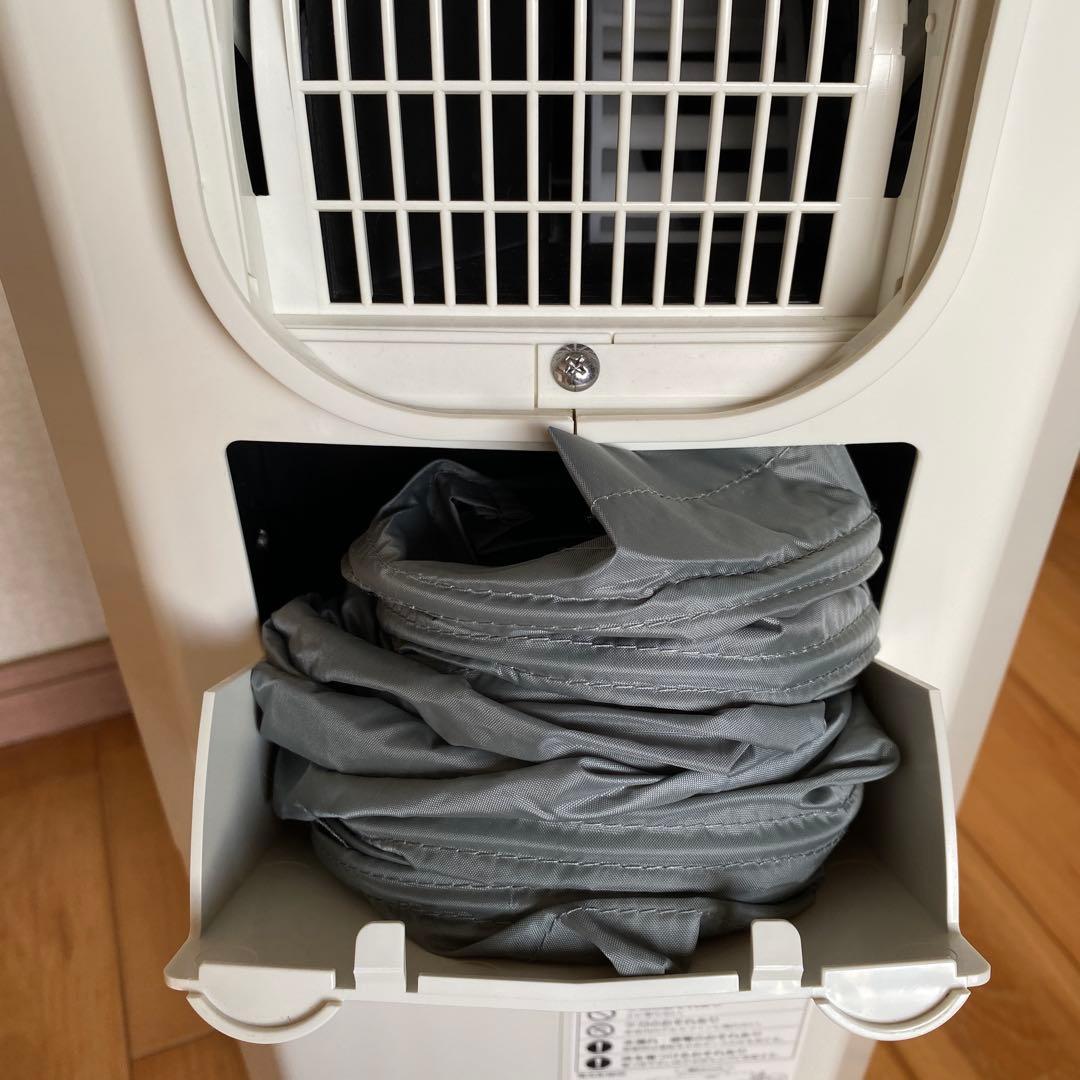 コロナ 冷風・衣類乾燥除湿機 2020年製 どこでもクーラー スポットクーラー