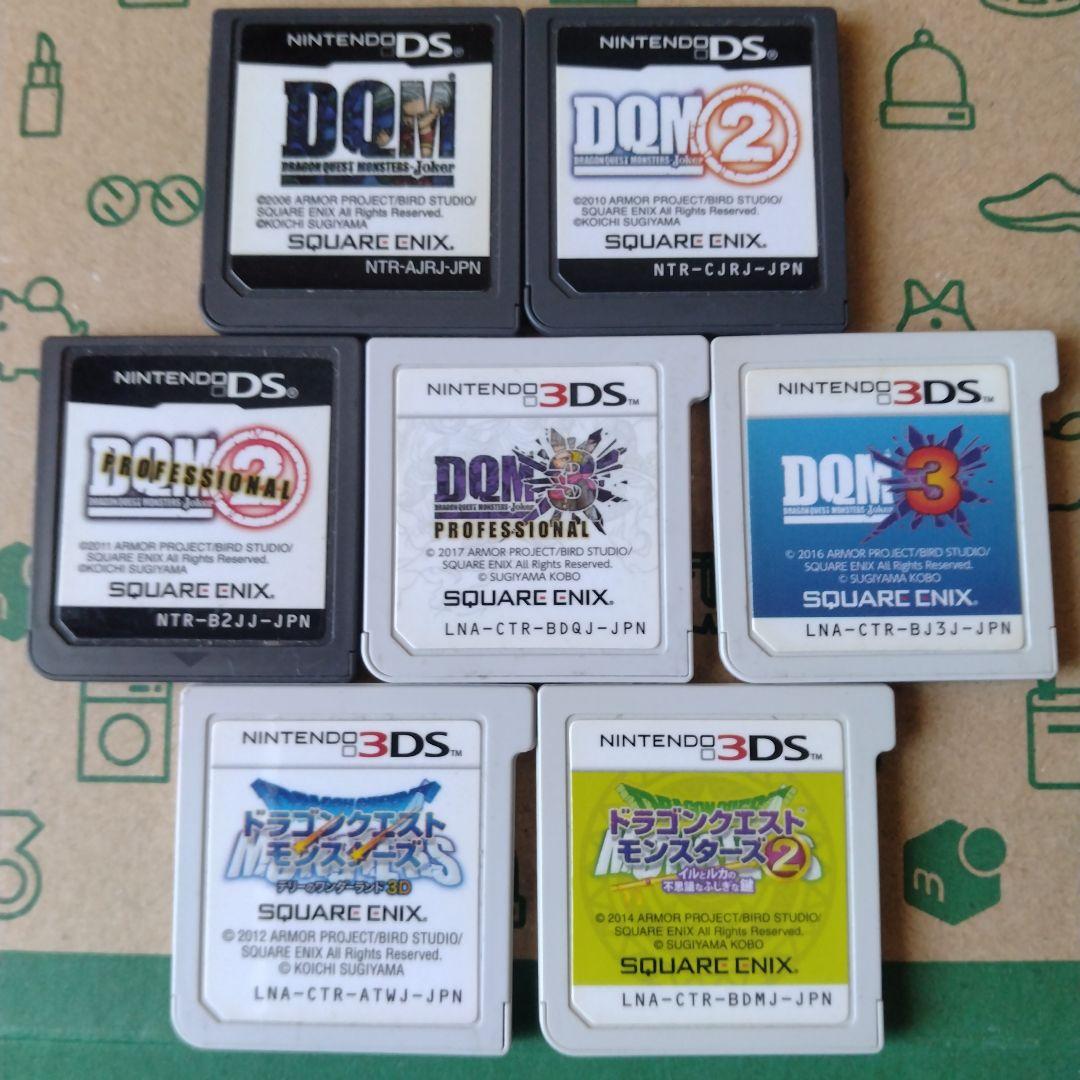 ドラゴンクエストモンスターズジョーカー まとめ売り7本セット