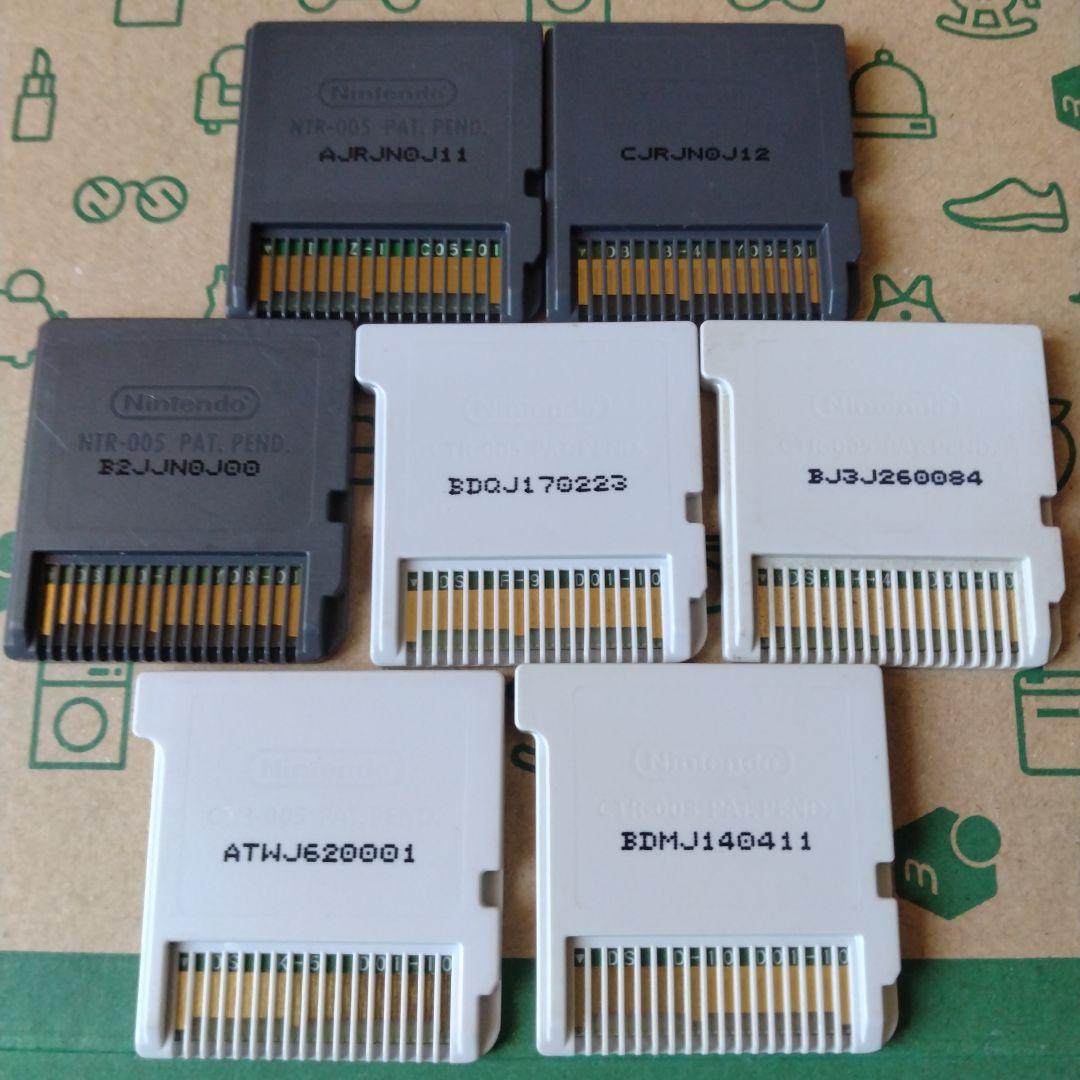 ドラゴンクエストモンスターズジョーカー まとめ売り7本セット