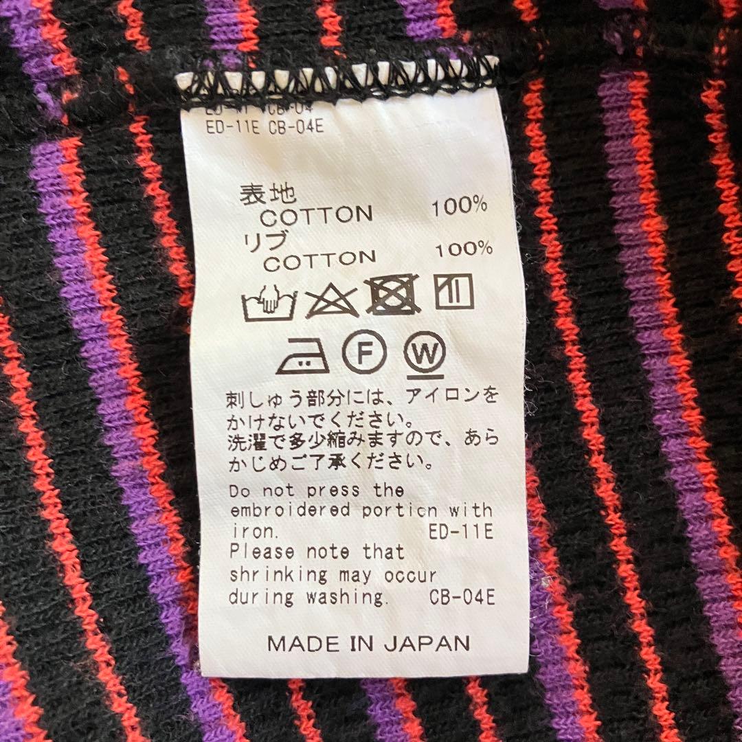 DAIRIKU 22SS ボーダー ロングTシャツ 刺繍ロゴ 長袖カットソー F